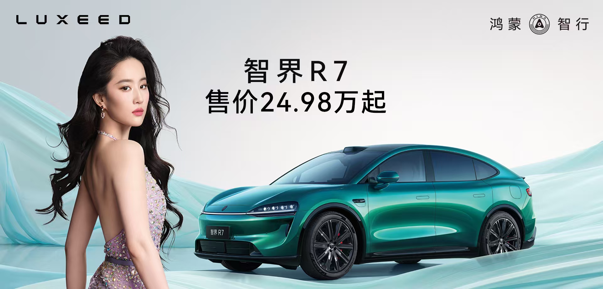 山東銀座汽車(chē)有限公司